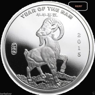 2015_year_of_the_ram_uncirculated___mint_12_troy_oz___999_fine_silver_round_1_thumb2_lgw.jpg