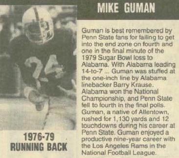 zLegends_Guman.jpg